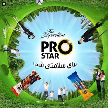 محصولات رژیمی پرو استار