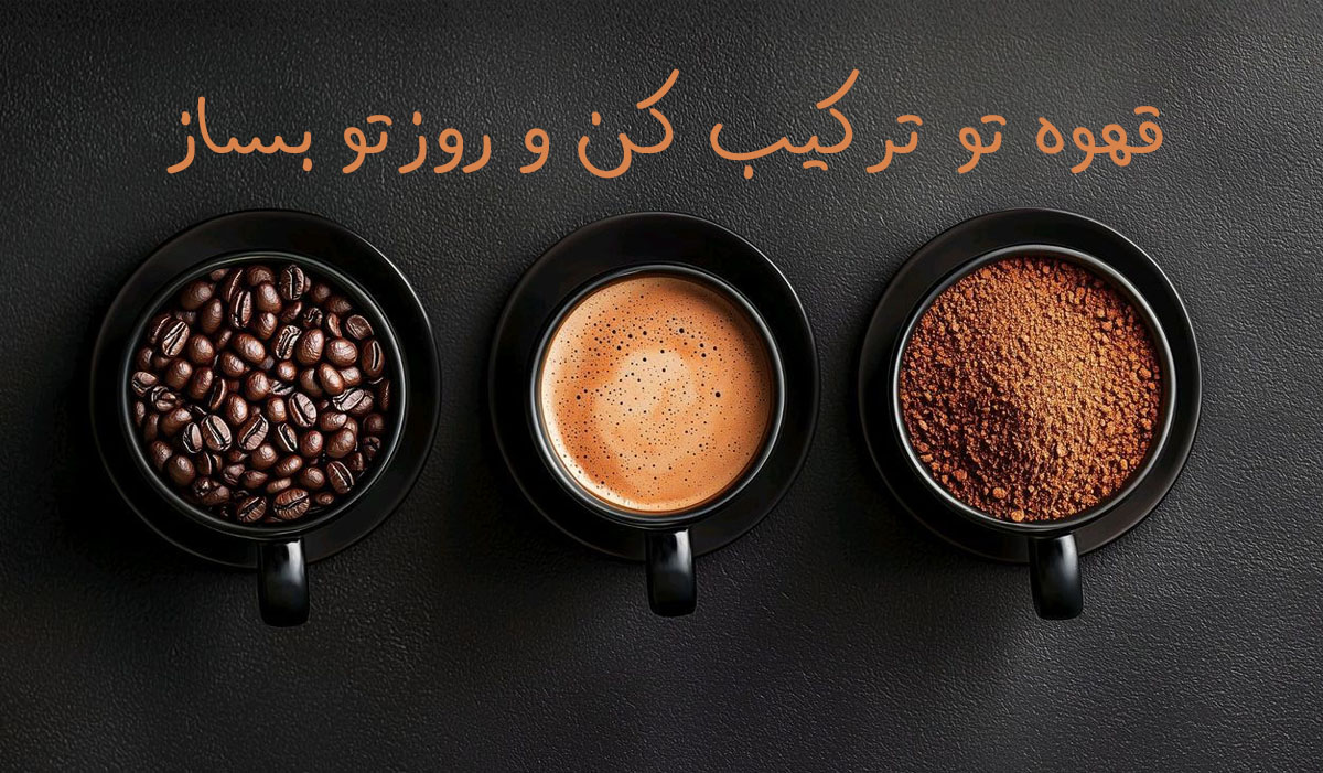 slide-image-undefined